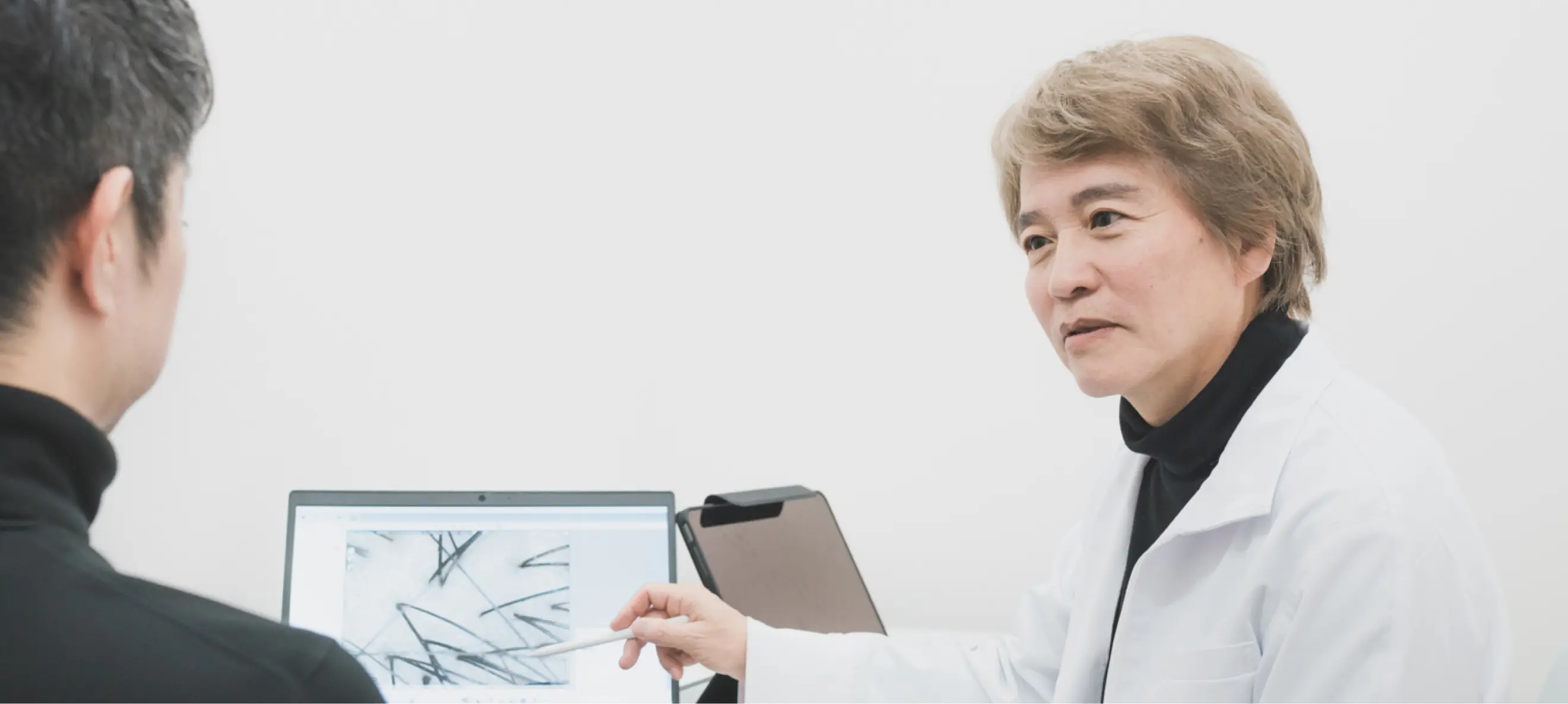 いずもAGA美容クリニック